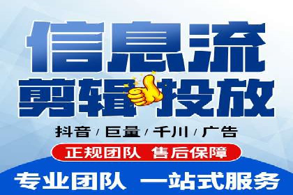 SEM代理案例：从零到一，见证品牌崛起